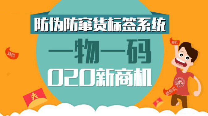 2024新澳免费资料成语平特,系统化推进策略探讨_Pixel25.233