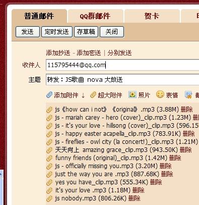 新澳天天开奖资料大全最新5,适用设计策略_RX版73.972