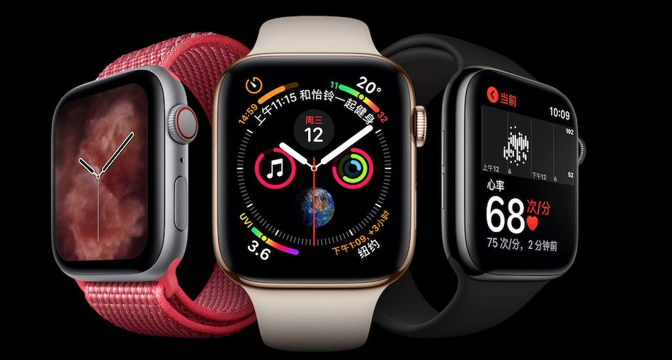 新澳最新最快资料新澳97期,实地数据评估设计_watchOS85.351