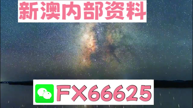 天涯追梦 第2页