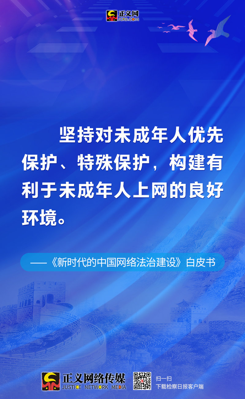 新澳门管家婆一句,资源实施方案_专业款22.91