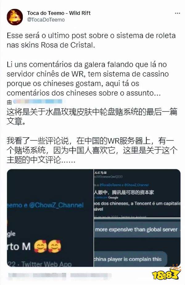 UE5引擎，投资者是否做出了正确的选择？