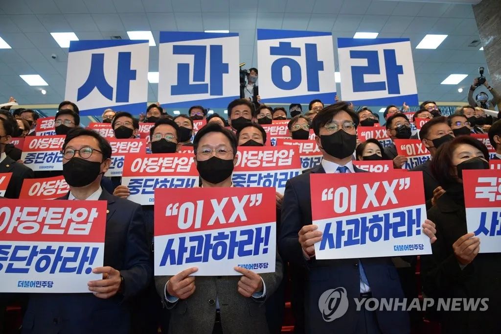 韩国反对党每周弹劾1次，持续施压直到成功