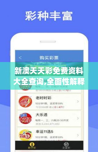 澳码精准资料天天免费,涵盖广泛的解析方法_uShop89.599