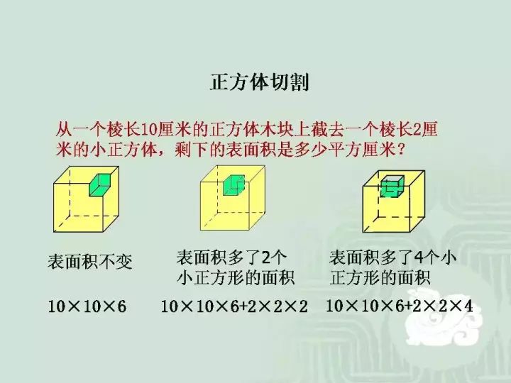 新奥门管家婆免费大全,经典解释定义_钻石版75.614