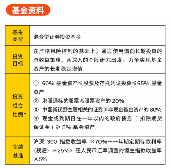 退出演绎圈 第2页