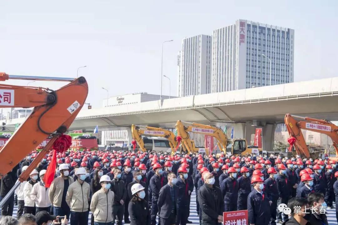 长春轨道交通7号线最新动态今日更新