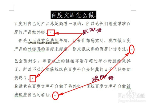 2024新澳免费资料图片,系统解答解释定义_L版43.903