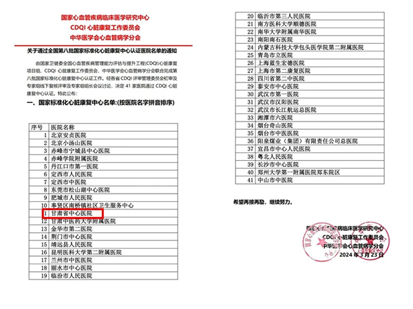 管家婆一肖-一码-一中,标准化流程评估_网页版65.632