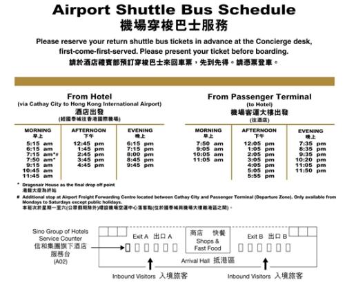 香港特马最正确免费资料,高效评估方法_标准版75.220