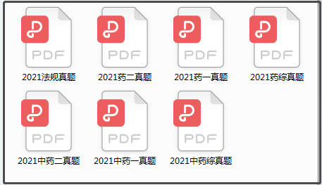 刘伯温免费资料期期准,实践研究解析说明_试用版20.775