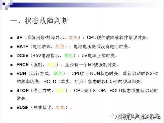 2024新奥精准资料免费大全078期,标准化程序评估_Deluxe58.140