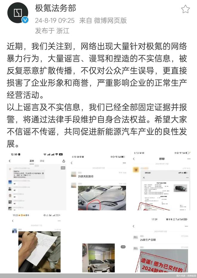 九部门明确认定家暴证据标准，赋予法律新意义