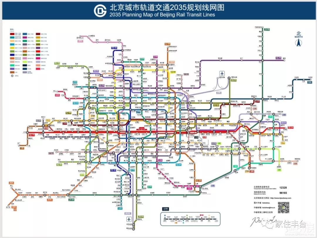 北京地铁高清线路图，一览无余的可放大魅力