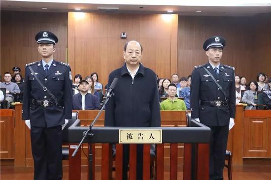 杜兆才受贿案今日一审宣判