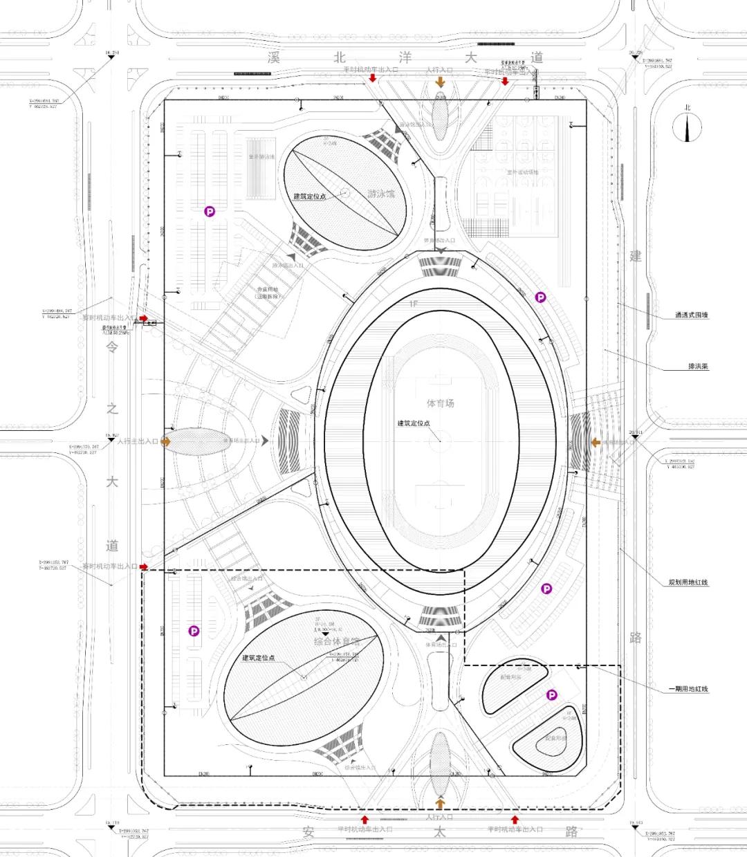 福安市体育馆最新项目启动，迈向现代化体育新征程