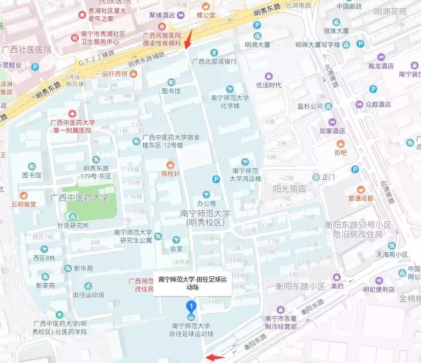 中站区发展和改革局最新招聘公告概览