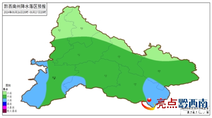 岛屿失梦 第2页