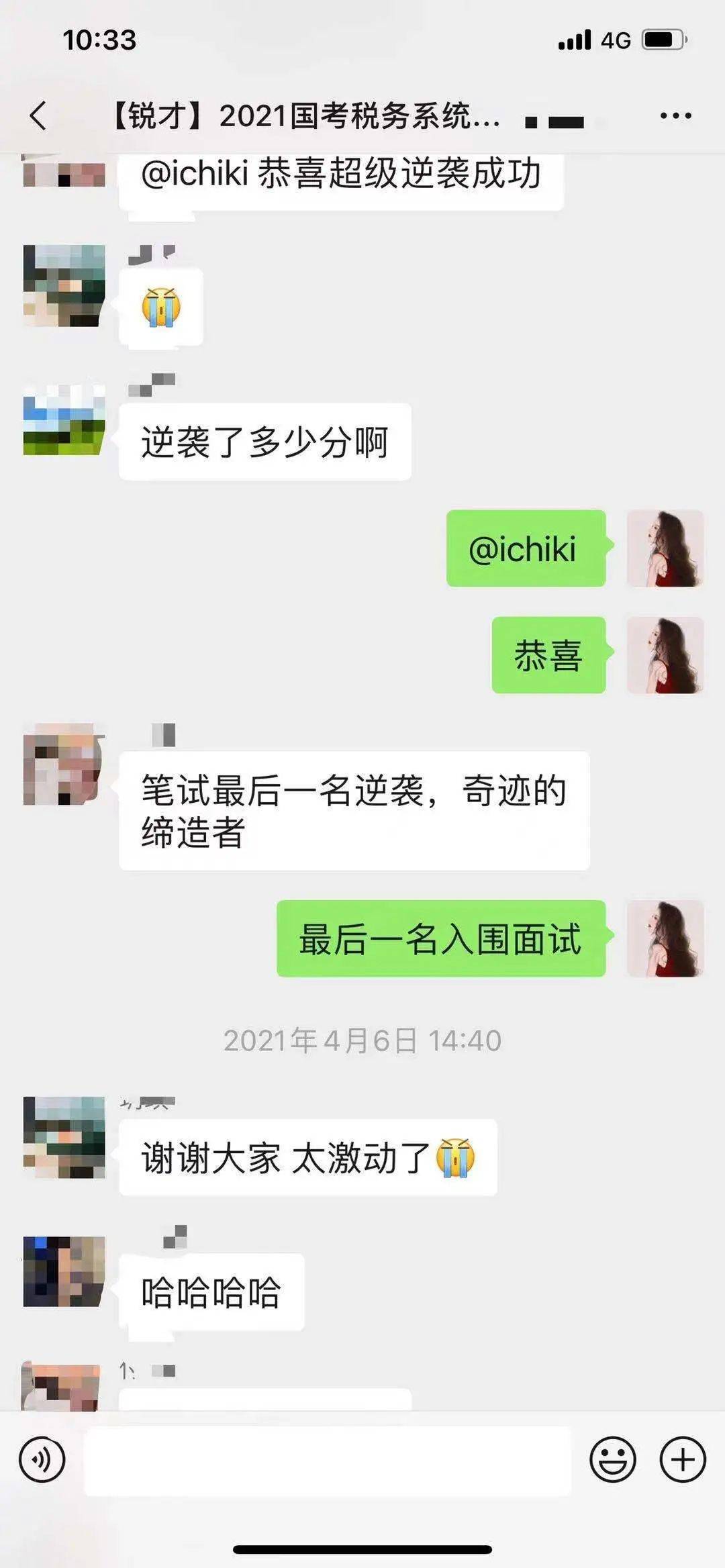 南昌县水利局最新招聘信息解读及应聘指南