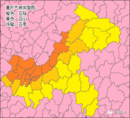 2024年12月15日 第17页