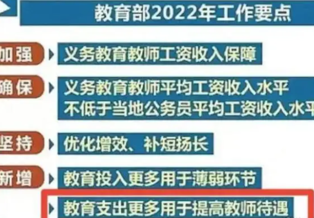 庐山区统计局最新招聘解读