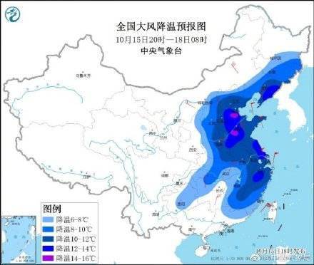 南方气温跌宕起伏，最低温度持续走低