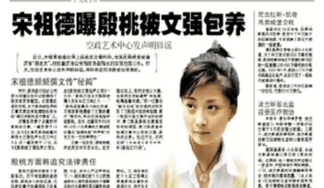 38岁抗癌博主二次复发时前夫提离婚