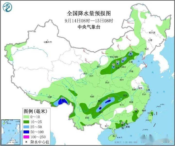 卓巴村天气预报更新通知