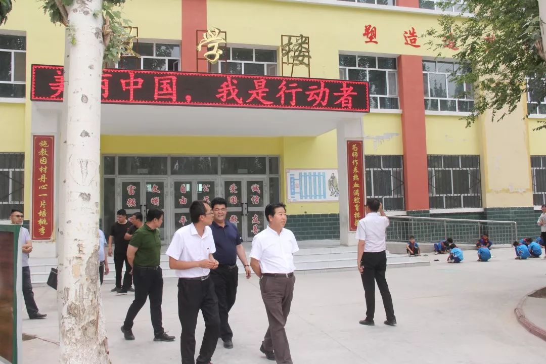 柯坪县小学引领教育革新，塑造未来之光新项目的探索与实践