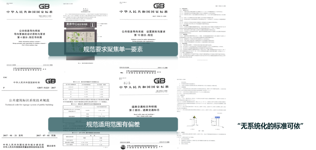 2024新澳最快最新资料,数据引导计划设计_T51.381