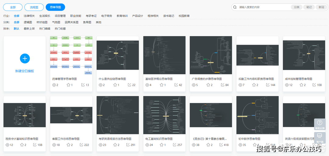 澳门香港开奖结果+开奖记录表,灵活操作方案设计_AR版56.65