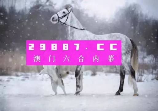 雨梦迟歌 第2页