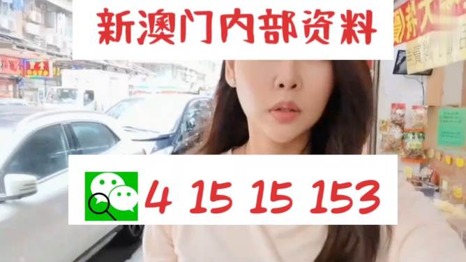 新澳门天天开好彩大全生日卡,动态解析词汇_影像版66.893