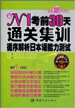 二四六天好彩(944cc)免费资料大全2022,深层设计解析策略_kit17.728