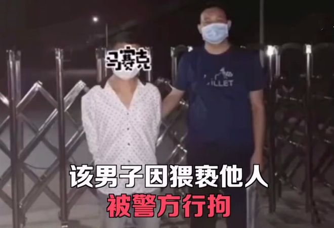 美教授歧视中国学生，女生霸气回击