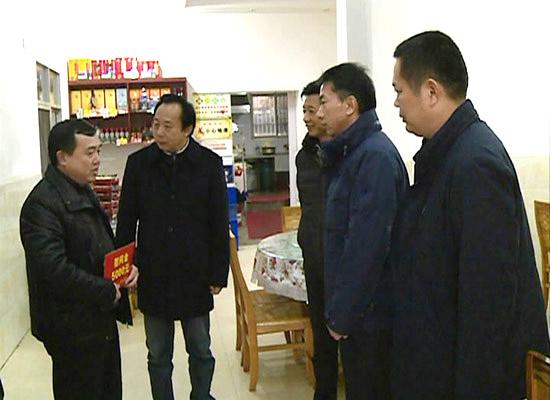 赤壁市财政局未来发展规划，塑造财政新蓝图