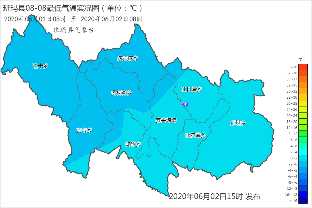 贡新村天气预报更新通知