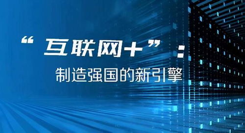 澳门六开奖结果2024开奖记录今晚直播视频,重要性解释落实方法_VR版48.777