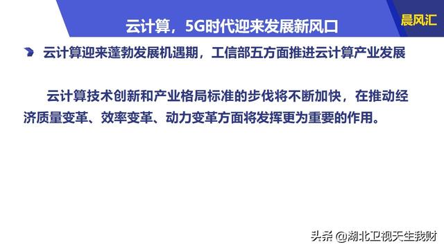 新奥最快最准的资料,多样化策略执行_The35.617