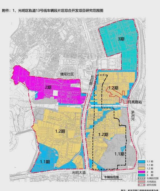 清水河街道未来蓝图，最新发展规划塑造未来城市面貌