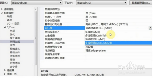 新澳门一码一码100准确新,实地执行考察数据_XP69.671