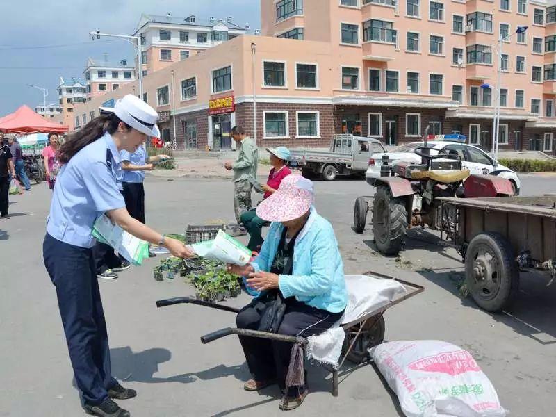 双鸭山林业局宝山经营所最新招聘启事概览