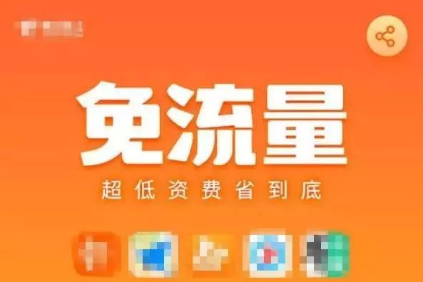 澳门正版资料大全资料生肖卡,科技成语解析说明_android92.195