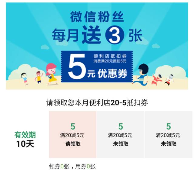 今晚上澳门必中一肖,可靠设计策略执行_模拟版68.947