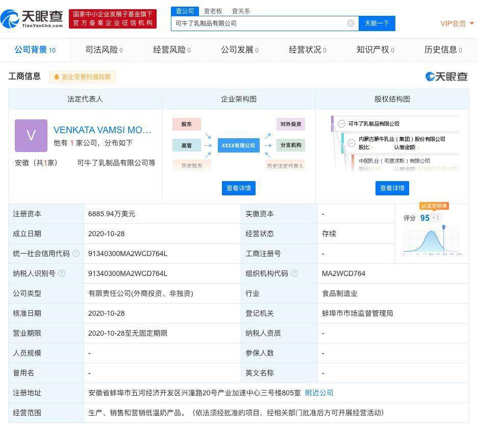 「先用后付」消费方式的问题与警惕措施