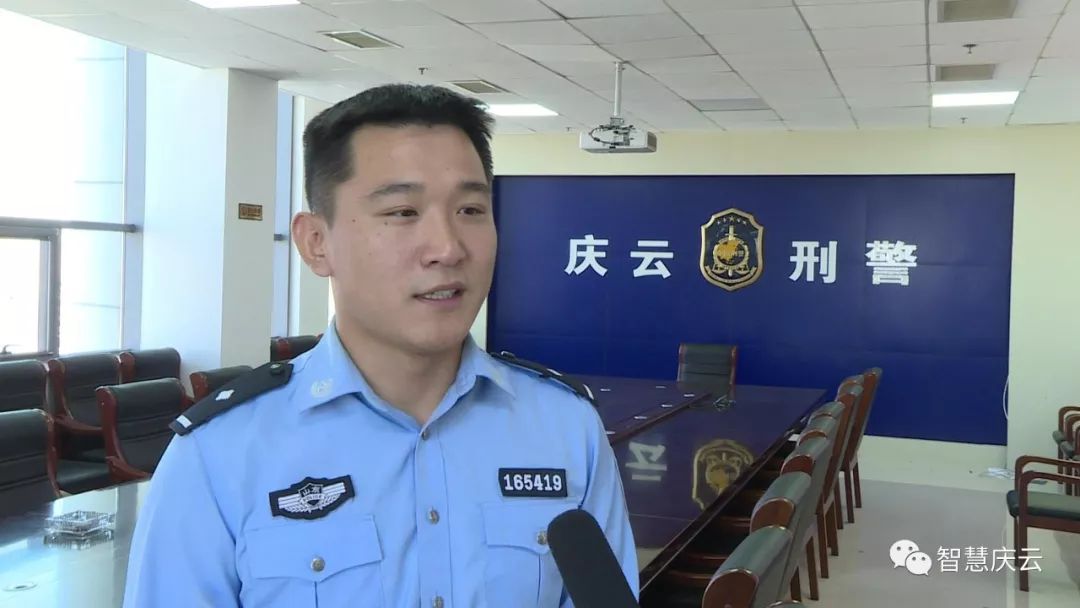 庆云县公安局人事任命揭晓，开启警务新篇章