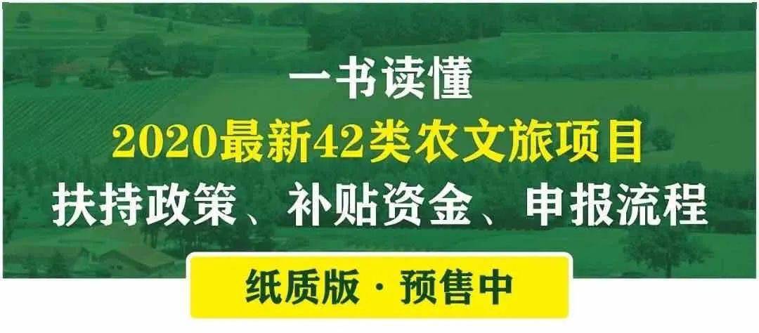 且康村最新招聘信息全面解析