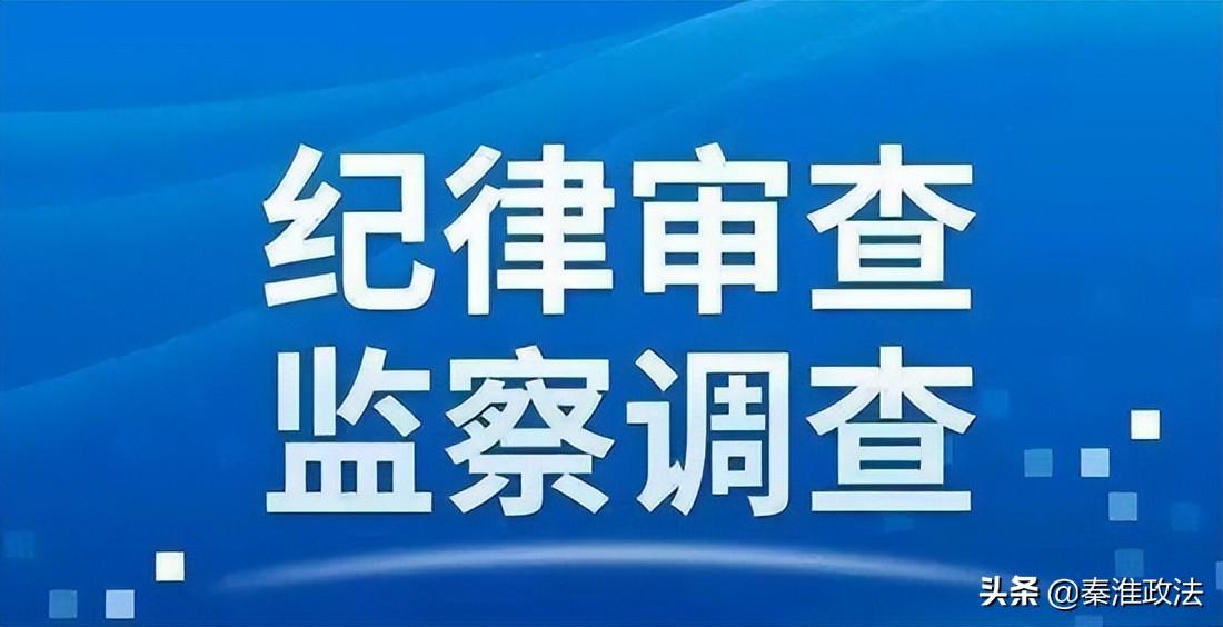 南京市中级人民法院最新动态报道