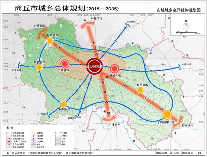 乐昌市殡葬事业单位发展规划展望