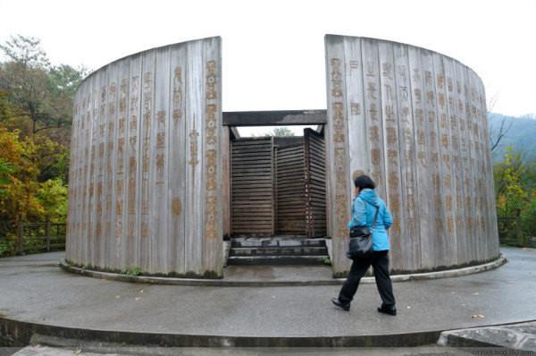 韩国游客数量同比增长205%，张家界天门山持续吸引韩国游客